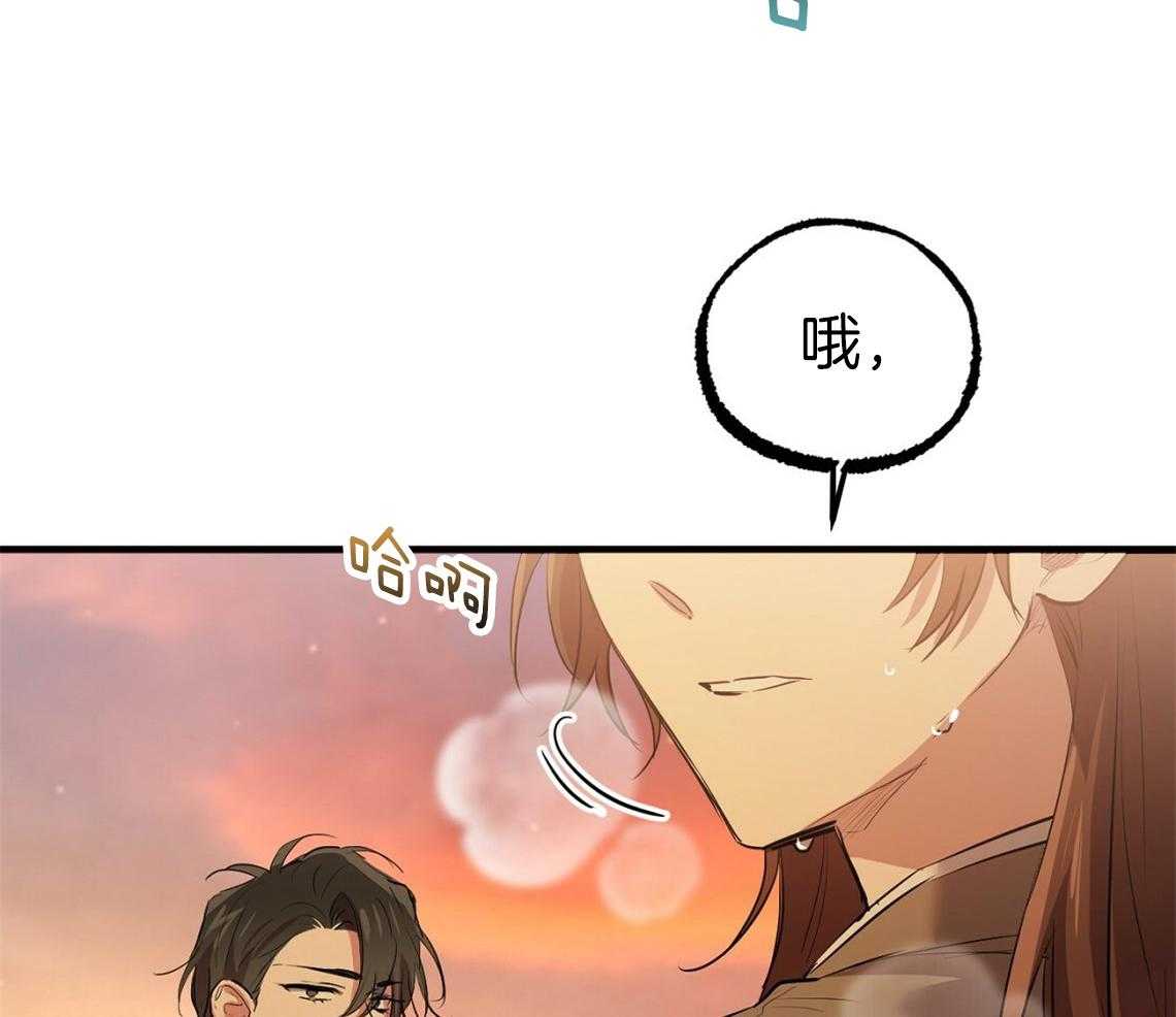 《兔子今天掉马了吗》漫画最新章节第64话 其他都不重要免费下拉式在线观看章节第【48】张图片