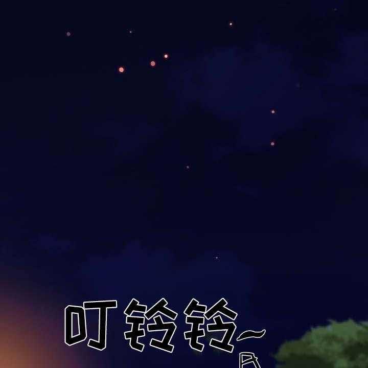 《重温故梦》漫画最新章节第9话 9_发现免费下拉式在线观看章节第【15】张图片