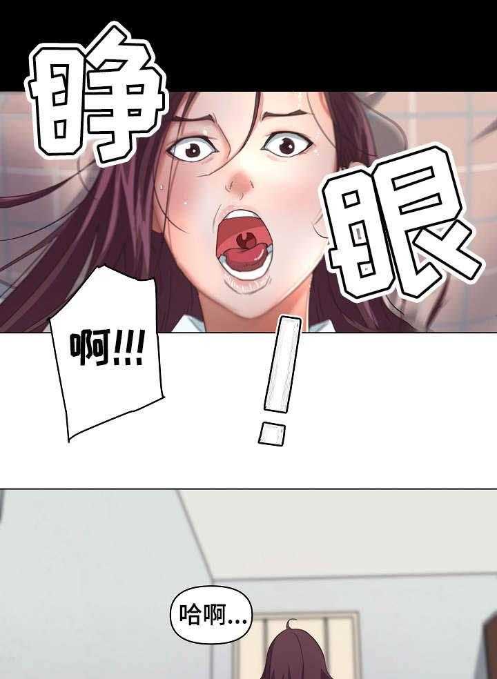 《重温故梦》漫画最新章节第10话 10_分手免费下拉式在线观看章节第【30】张图片