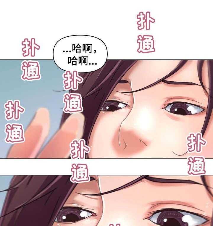 《重温故梦》漫画最新章节第10话 10_分手免费下拉式在线观看章节第【27】张图片