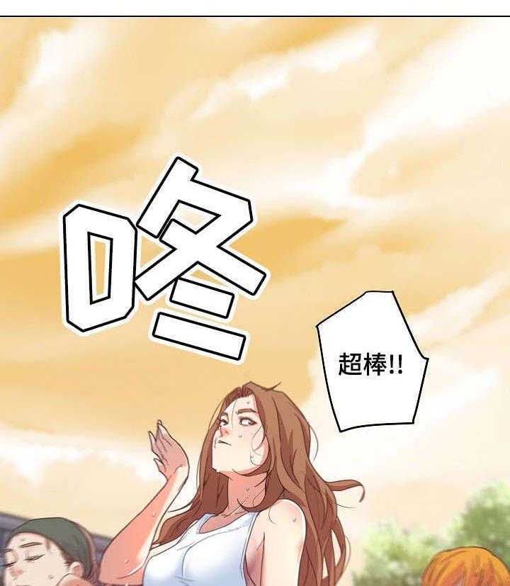 《重温故梦》漫画最新章节第10话 10_分手免费下拉式在线观看章节第【13】张图片