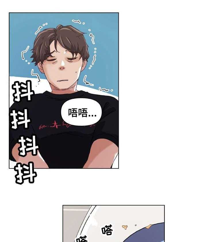 《重温故梦》漫画最新章节第17话 17_差点被发现了免费下拉式在线观看章节第【25】张图片