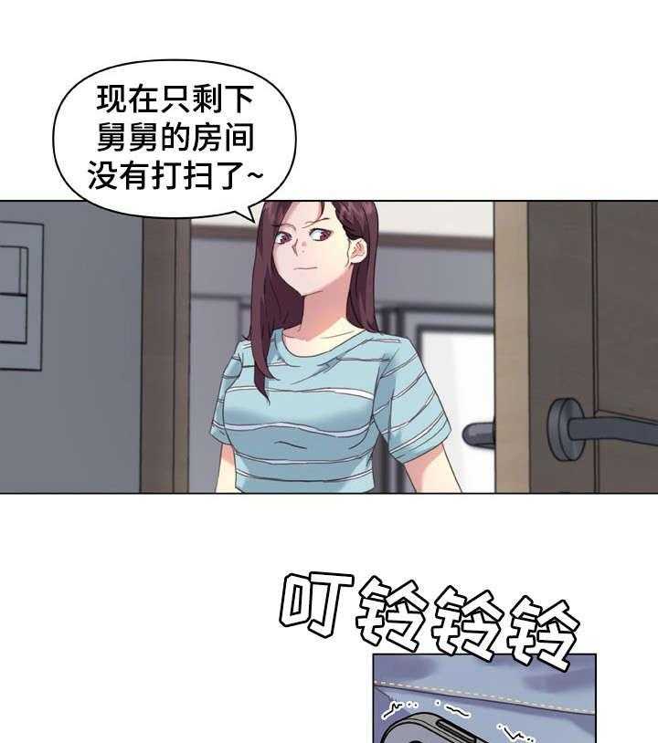 《重温故梦》漫画最新章节第19话 19_拍照免费下拉式在线观看章节第【30】张图片