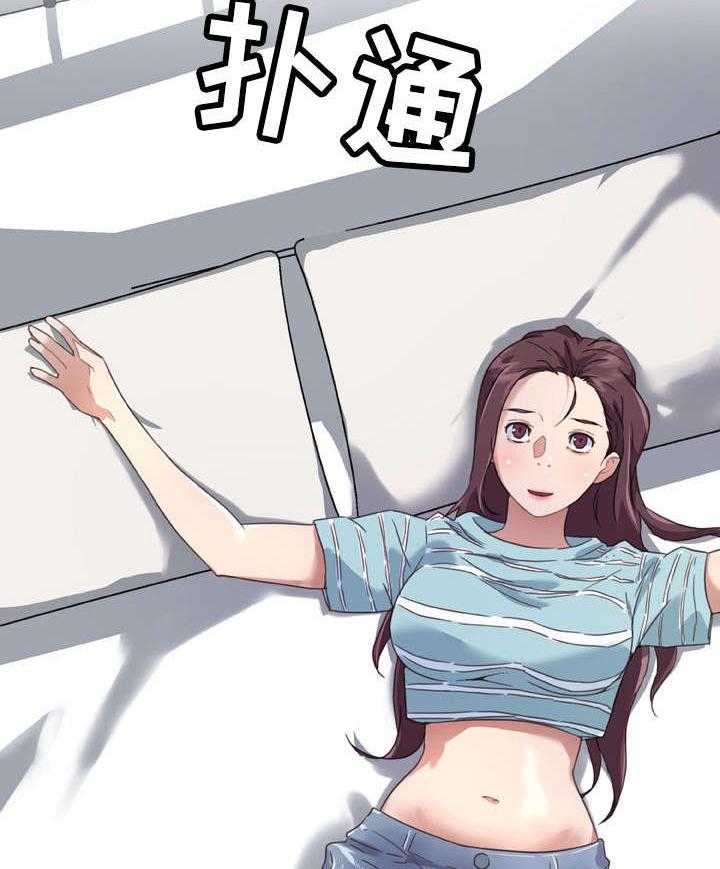 《重温故梦》漫画最新章节第19话 19_拍照免费下拉式在线观看章节第【11】张图片