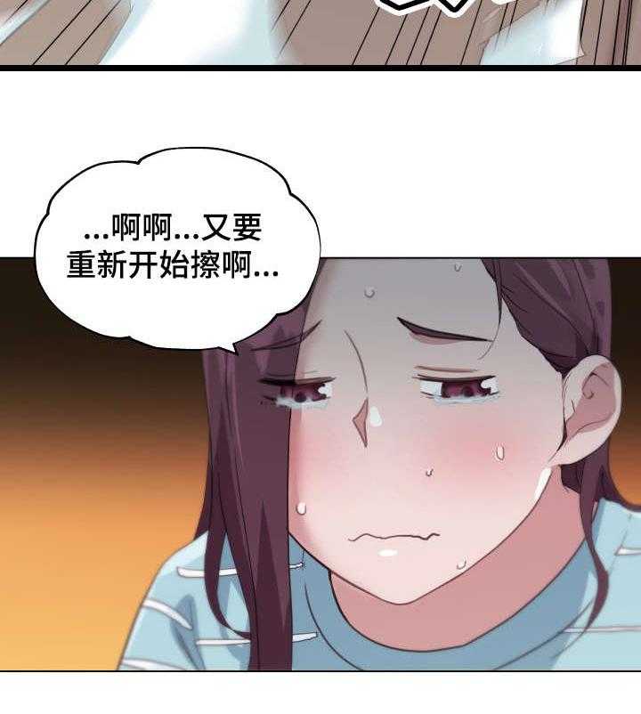 《重温故梦》漫画最新章节第20话 20_垃圾免费下拉式在线观看章节第【9】张图片