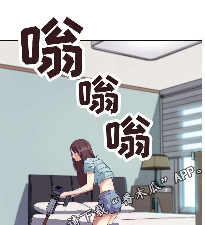 《重温故梦》漫画最新章节第20话 20_垃圾免费下拉式在线观看章节第【19】张图片