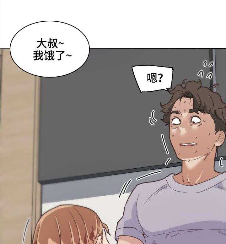 《重温故梦》漫画最新章节第22话 22_叫醒服务免费下拉式在线观看章节第【6】张图片