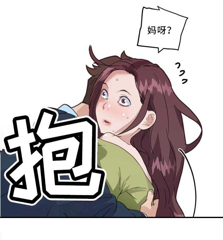 《重温故梦》漫画最新章节第32话 32_念念不忘免费下拉式在线观看章节第【16】张图片