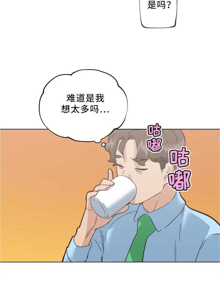 《重温故梦》漫画最新章节第34话 34_突袭!免费下拉式在线观看章节第【23】张图片