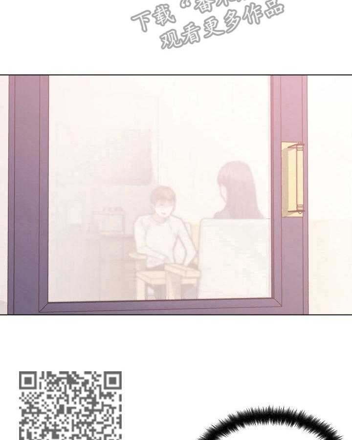 《重温故梦》漫画最新章节第63话 63_威胁免费下拉式在线观看章节第【17】张图片