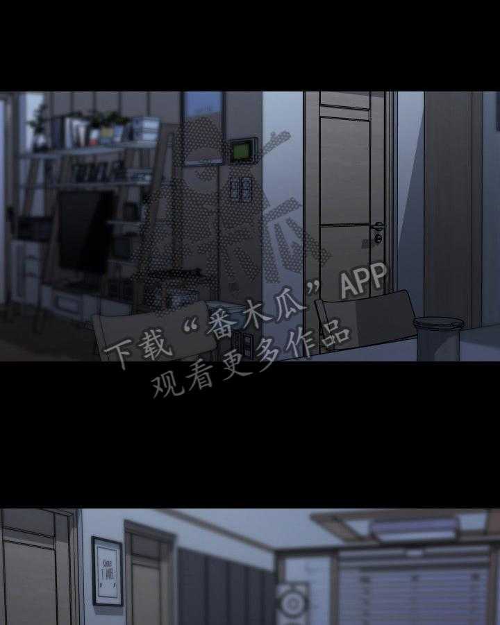 《重温故梦》漫画最新章节第67话 67_决定免费下拉式在线观看章节第【8】张图片