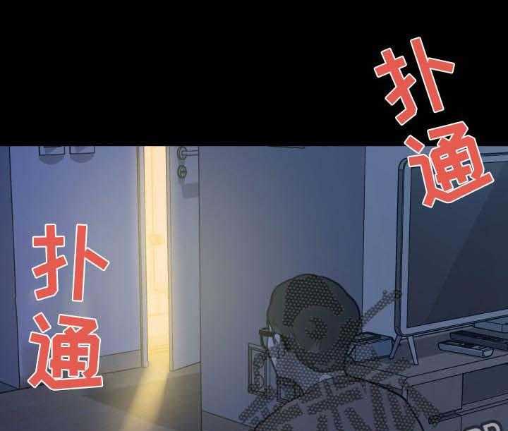 《重温故梦》漫画最新章节第82话 82_夜间免费下拉式在线观看章节第【10】张图片