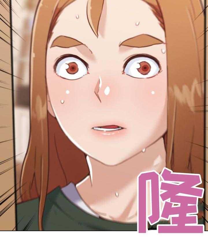 《重温故梦》漫画最新章节第85话 85_回家的早上免费下拉式在线观看章节第【15】张图片