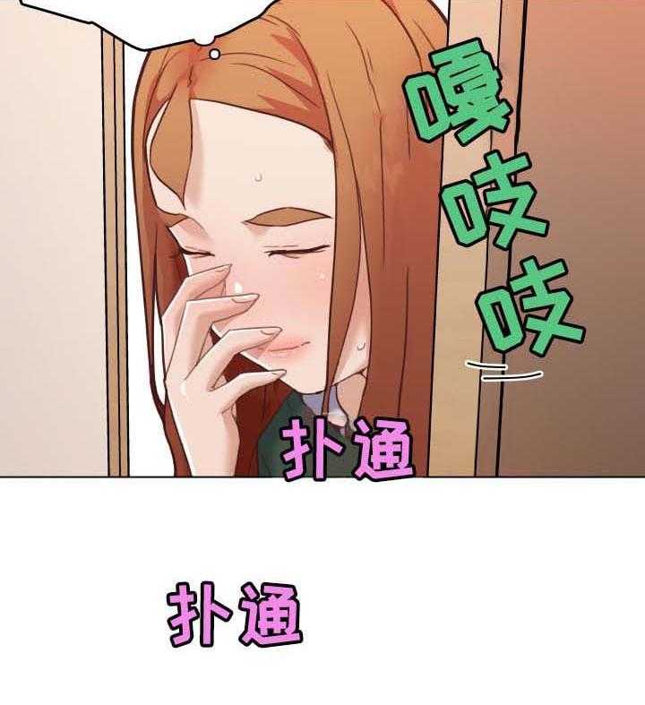 《重温故梦》漫画最新章节第85话 85_回家的早上免费下拉式在线观看章节第【7】张图片