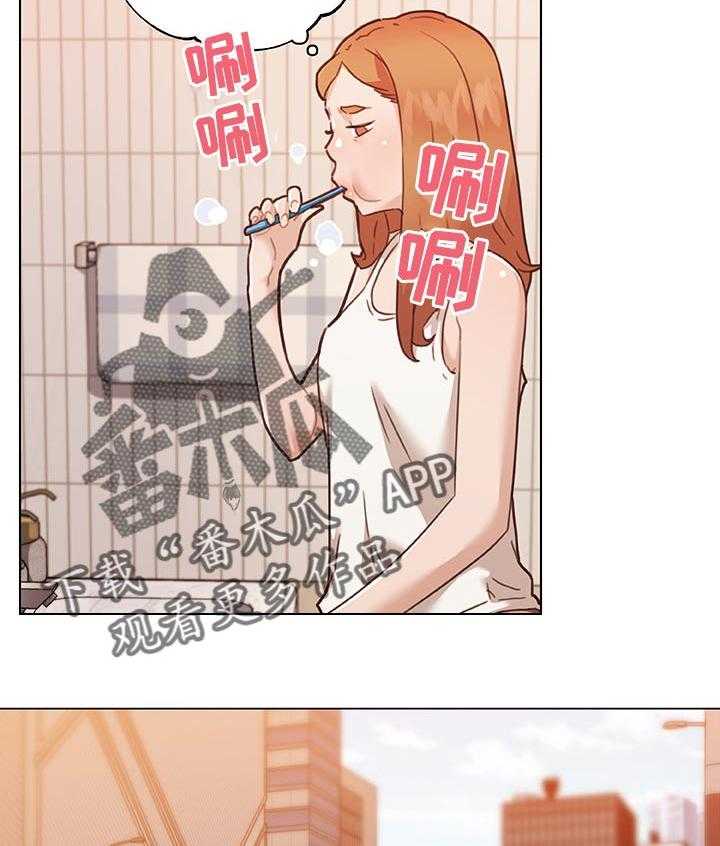 《重温故梦》漫画最新章节第92话 92_好帮手免费下拉式在线观看章节第【19】张图片