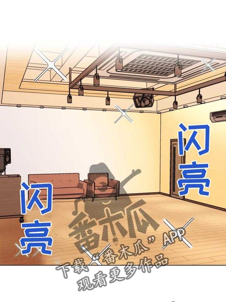 《重温故梦》漫画最新章节第93话 93_佣人免费下拉式在线观看章节第【18】张图片