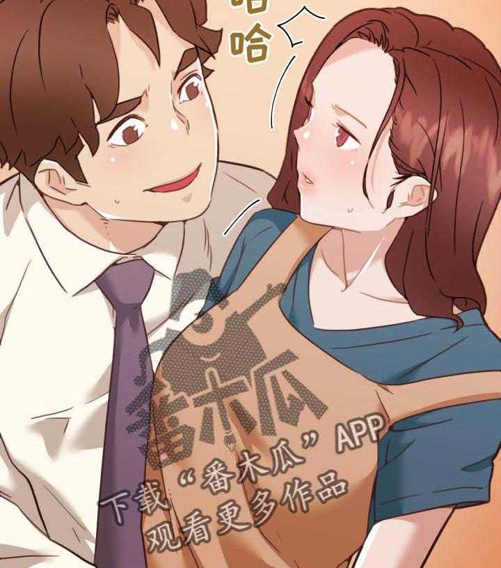 《重温故梦》漫画最新章节第94话 94_晚饭时间免费下拉式在线观看章节第【14】张图片