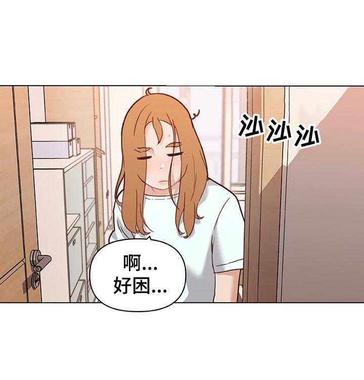 《重温故梦》漫画最新章节第99话 99_新工作免费下拉式在线观看章节第【32】张图片