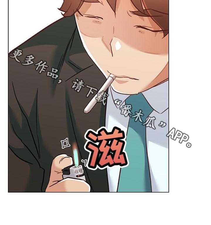 《重温故梦》漫画最新章节第107话 107_应该还好吧免费下拉式在线观看章节第【1】张图片