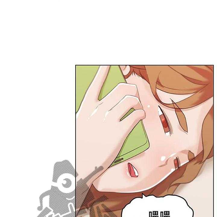 《重温故梦》漫画最新章节第115话 115_假设免费下拉式在线观看章节第【26】张图片