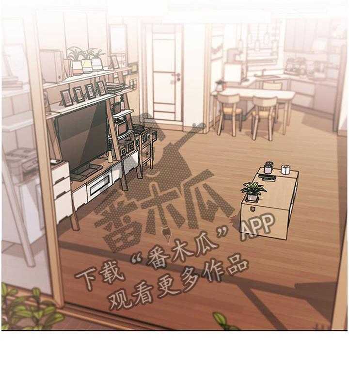 《重温故梦》漫画最新章节第117话 117_效率免费下拉式在线观看章节第【20】张图片