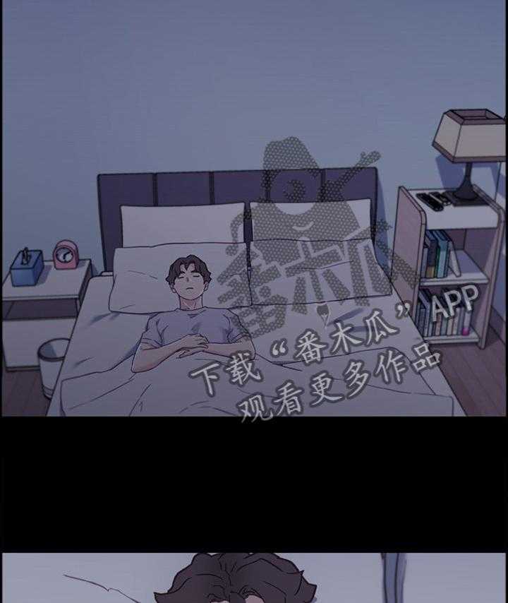 《重温故梦》漫画最新章节第126话 126_思考免费下拉式在线观看章节第【16】张图片