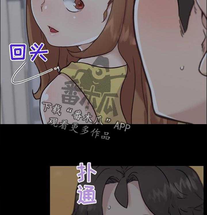 《重温故梦》漫画最新章节第133话 133_有话要说免费下拉式在线观看章节第【24】张图片