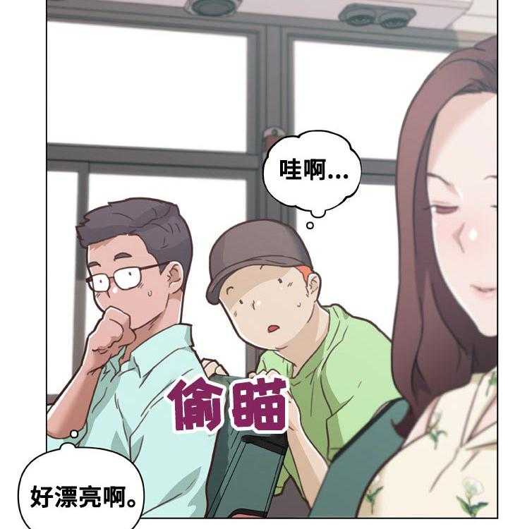 《重温故梦》漫画最新章节第139话 139_想象免费下拉式在线观看章节第【18】张图片