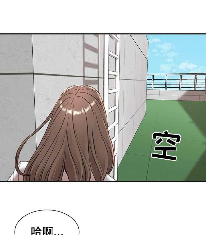 《职场守则》漫画最新章节第6话 6_躲藏免费下拉式在线观看章节第【29】张图片