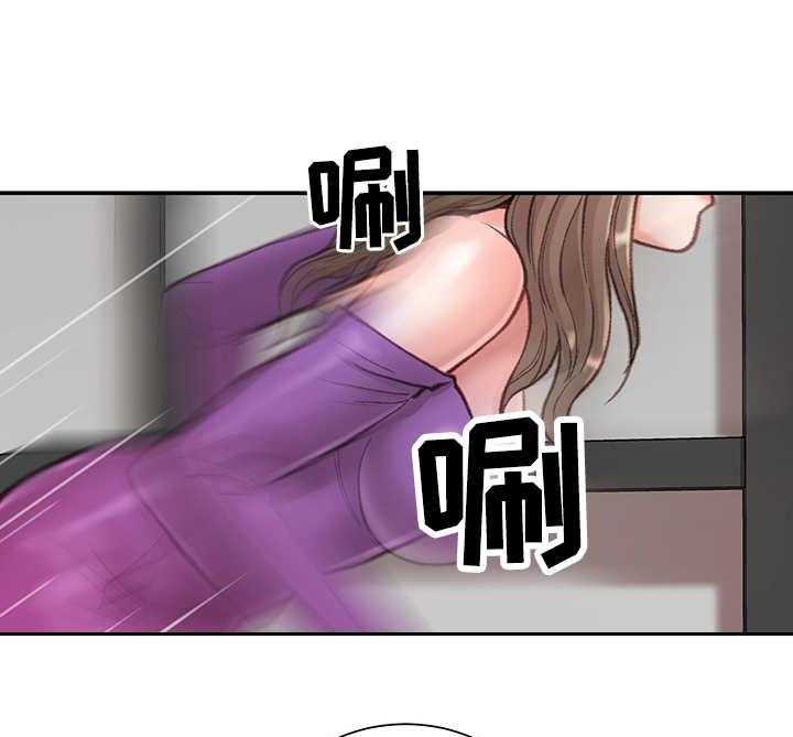 《职场守则》漫画最新章节第10话 10_开门见山免费下拉式在线观看章节第【5】张图片