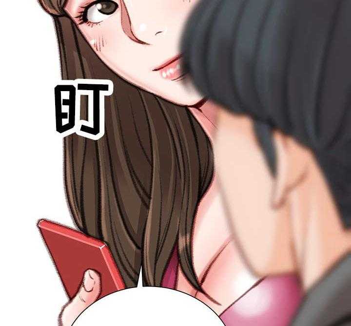 《职场守则》漫画最新章节第14话 14_条件免费下拉式在线观看章节第【34】张图片