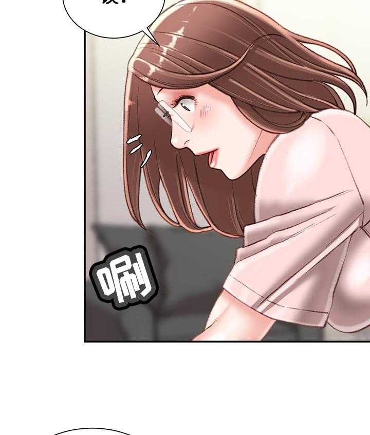 《职场守则》漫画最新章节第27话 27_没有退路免费下拉式在线观看章节第【35】张图片