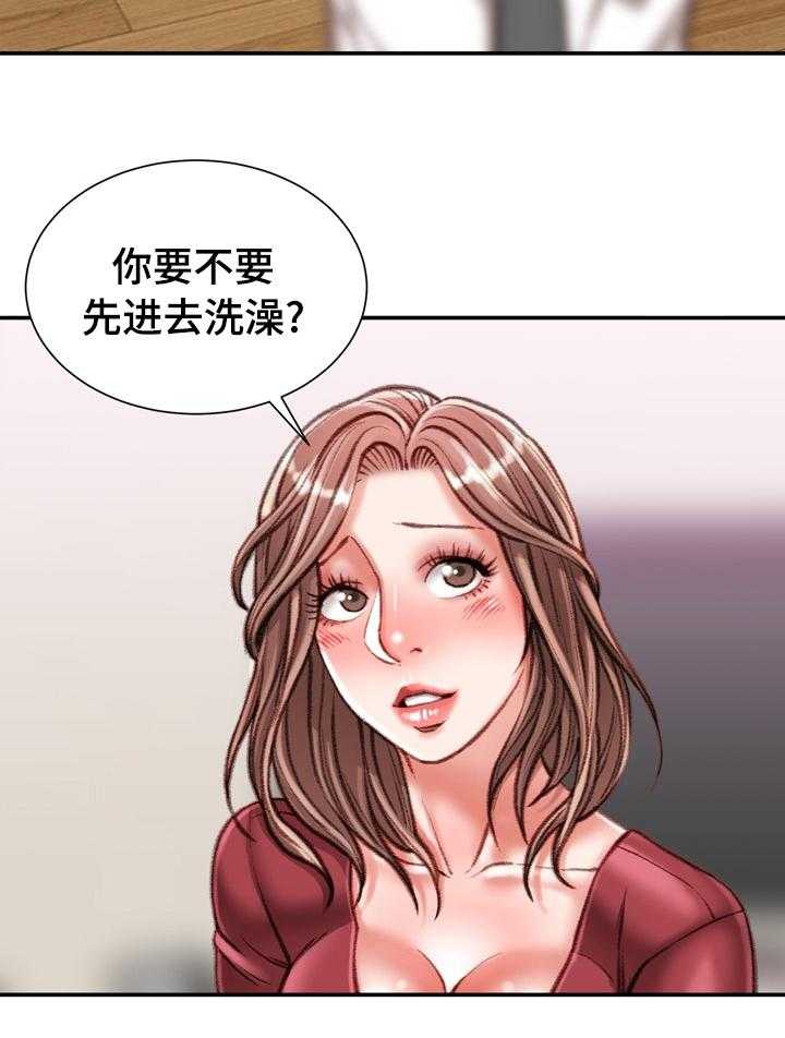 《职场守则》漫画最新章节第44话 44_难以置信免费下拉式在线观看章节第【6】张图片