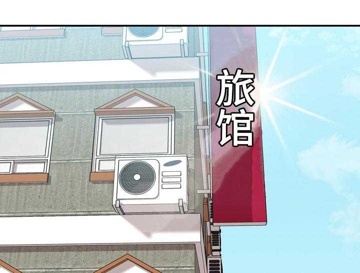 《职场守则》漫画最新章节第45话 45_【完结】离职免费下拉式在线观看章节第【30】张图片