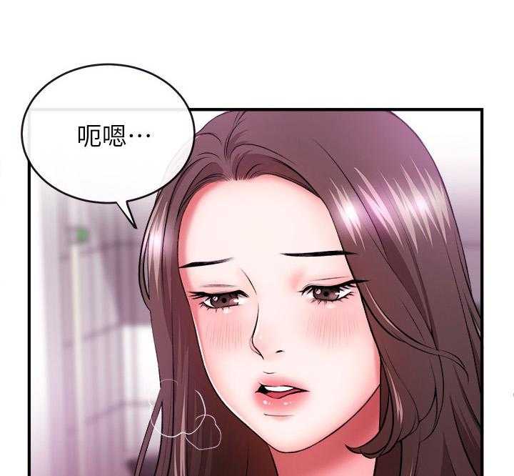 《职场主播》漫画最新章节第4话 4_打招呼免费下拉式在线观看章节第【34】张图片