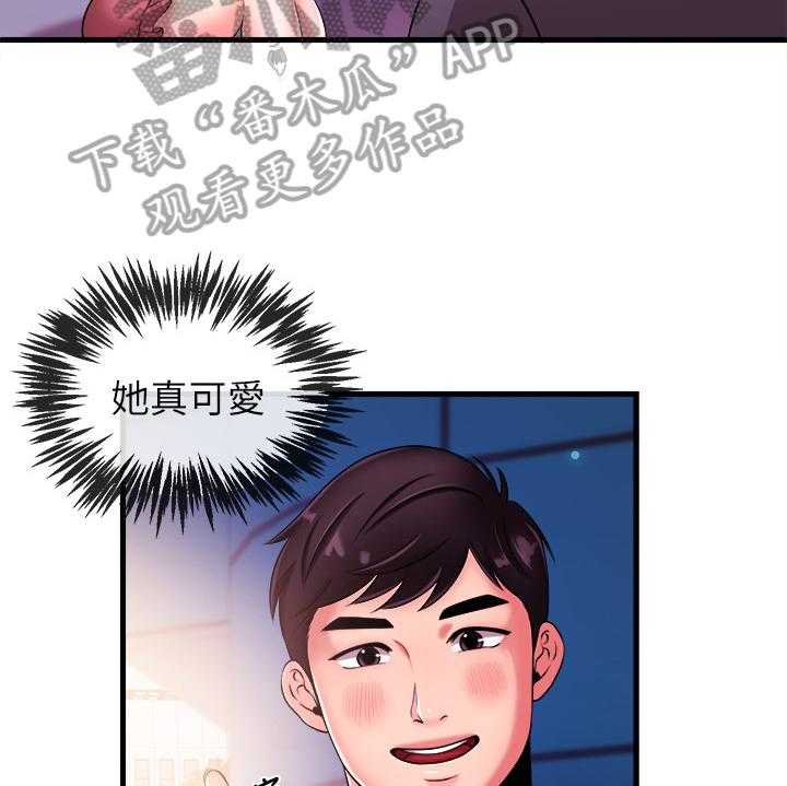 《职场主播》漫画最新章节第8话 8_学妹后辈免费下拉式在线观看章节第【35】张图片