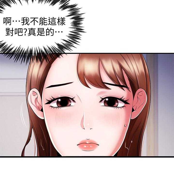 《职场主播》漫画最新章节第13话 13_不能害他免费下拉式在线观看章节第【22】张图片