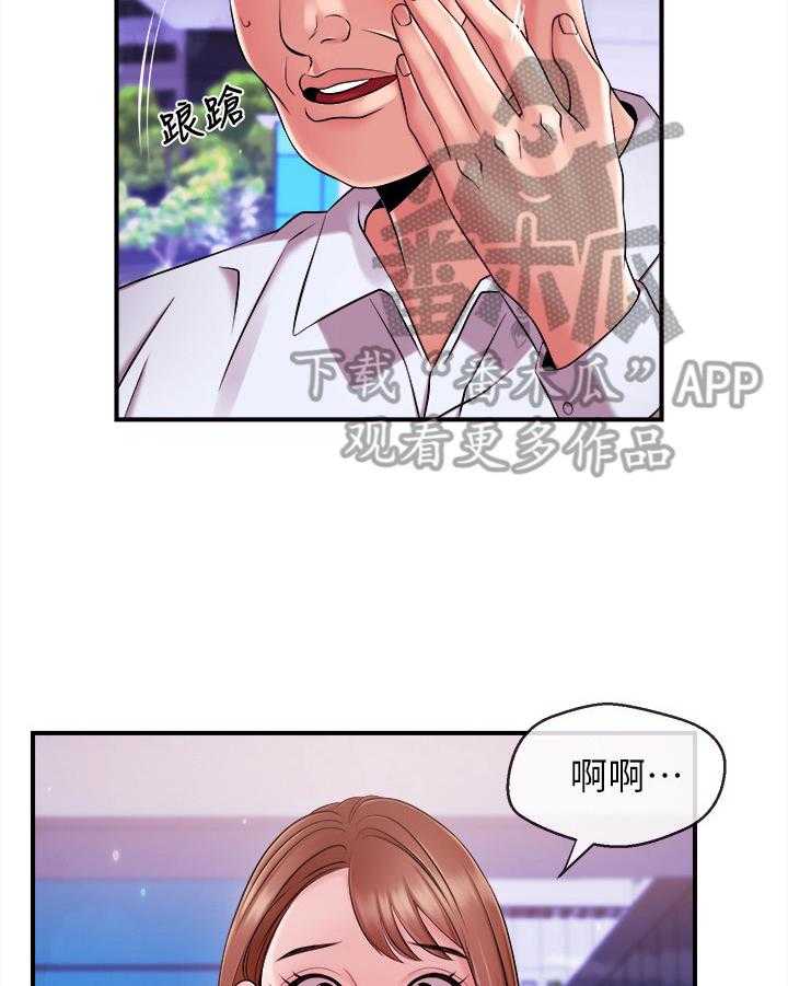 《职场主播》漫画最新章节第18话 18_诱之以利免费下拉式在线观看章节第【5】张图片