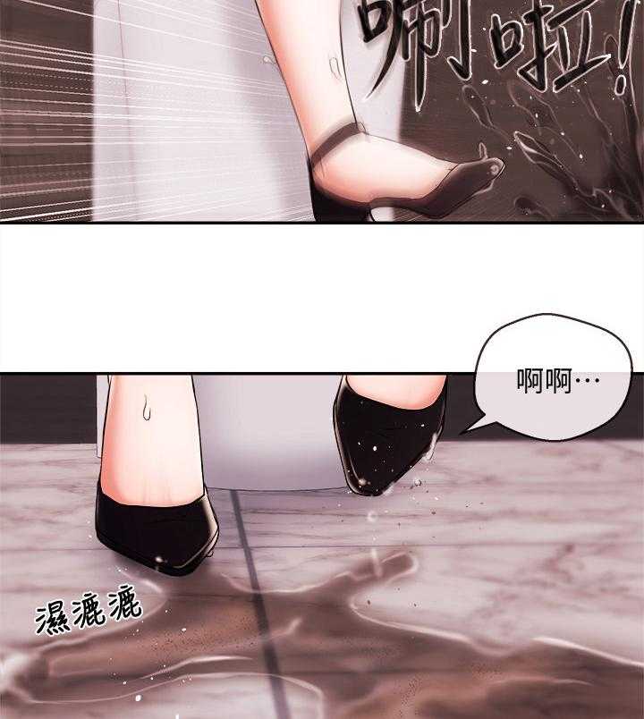 《职场主播》漫画最新章节第30话 30_解决免费下拉式在线观看章节第【15】张图片