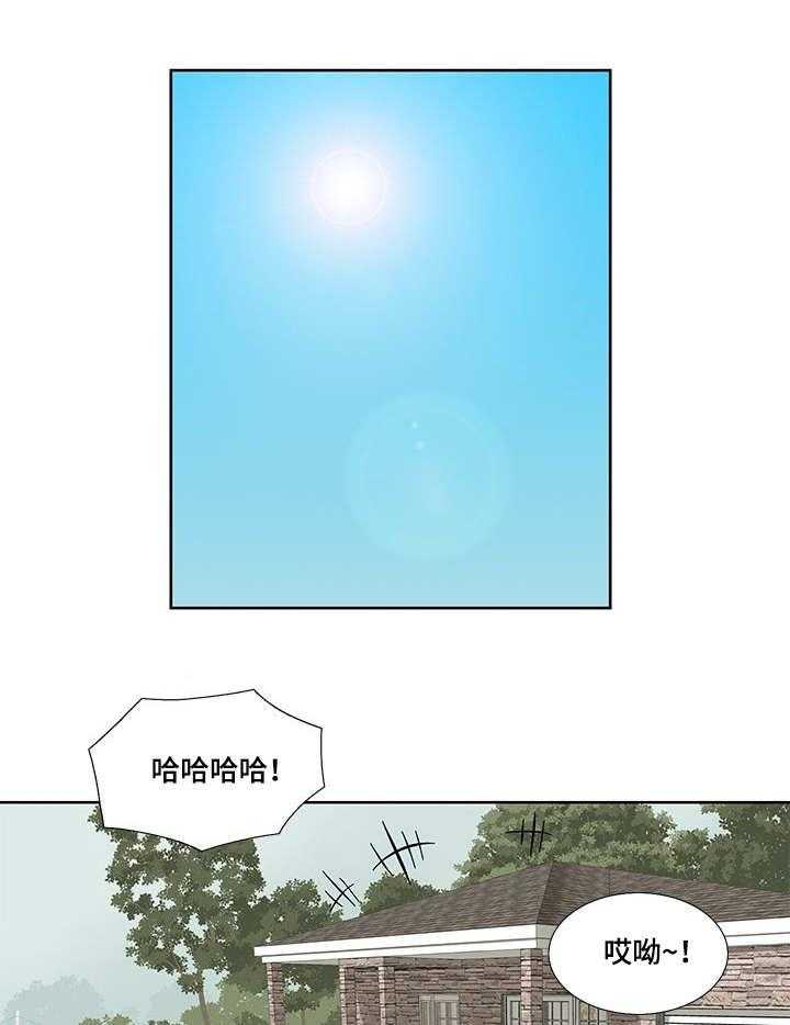 《重病兄妹》漫画最新章节第17话 17_尴尬免费下拉式在线观看章节第【8】张图片