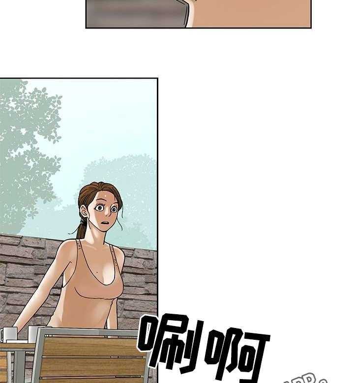 《重病兄妹》漫画最新章节第23话 23_做贼心虚免费下拉式在线观看章节第【18】张图片