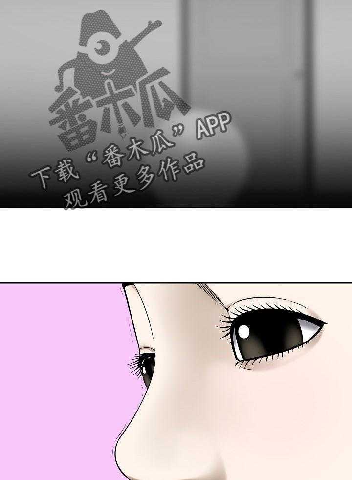 《重病兄妹》漫画最新章节第40话 40_色彩免费下拉式在线观看章节第【12】张图片