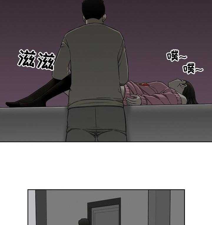 《重病兄妹》漫画最新章节第47话 47_真心的免费下拉式在线观看章节第【29】张图片