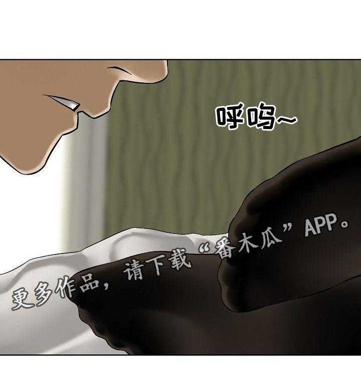 《重病兄妹》漫画最新章节第56话 56_妹妹的衣服免费下拉式在线观看章节第【1】张图片