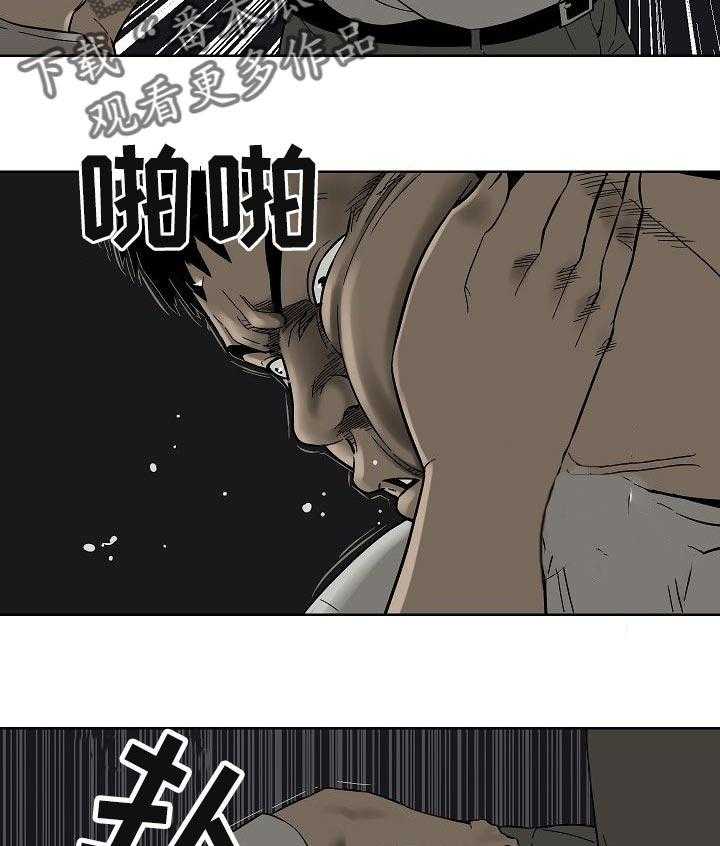 《重病兄妹》漫画最新章节第59话 59_不用担心免费下拉式在线观看章节第【25】张图片