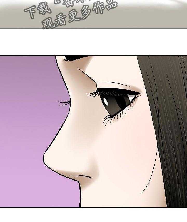 《重病兄妹》漫画最新章节第64话 64_祈祷【第一季完结】免费下拉式在线观看章节第【24】张图片