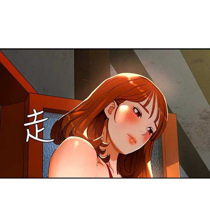 《昼夜深处》漫画最新章节第3话 3_海滩免费下拉式在线观看章节第【28】张图片