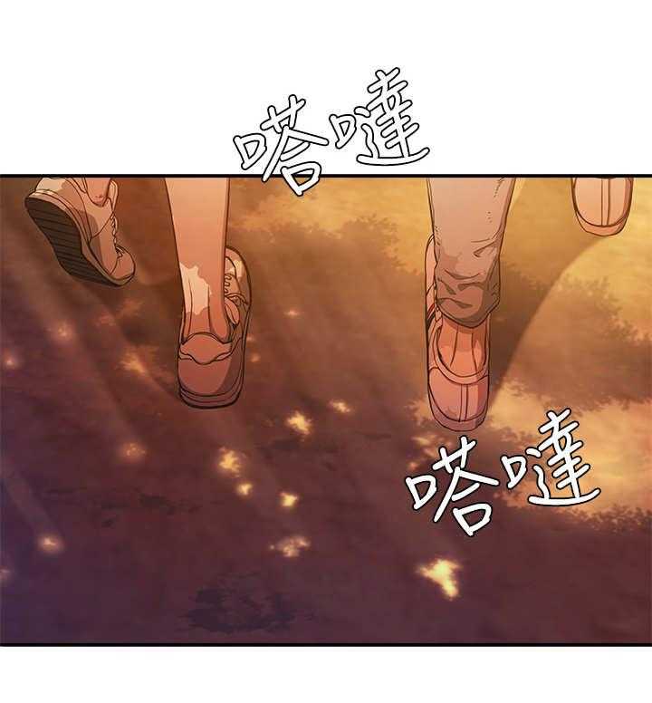 《昼夜深处》漫画最新章节第7话 7_围绕免费下拉式在线观看章节第【38】张图片