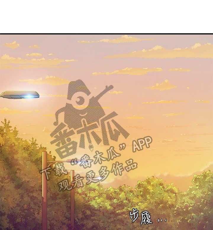 《昼夜深处》漫画最新章节第7话 7_围绕免费下拉式在线观看章节第【37】张图片