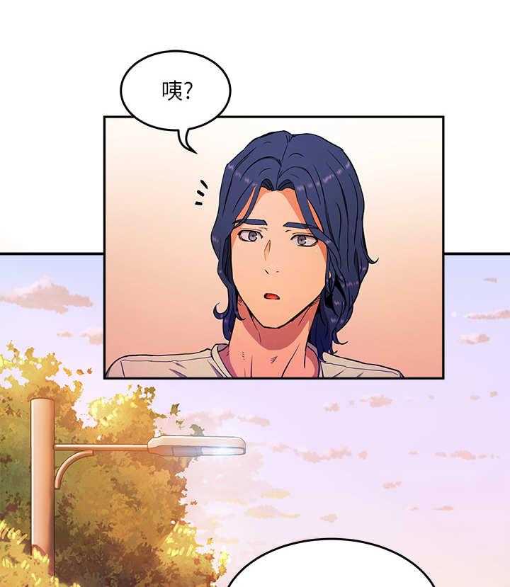 《昼夜深处》漫画最新章节第7话 7_围绕免费下拉式在线观看章节第【29】张图片